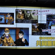 【レポート】『大逆転裁判』完成発表会の総まとめ…あのCMの2人も