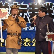 【レポート】『大逆転裁判』完成発表会の総まとめ…あのCMの2人も