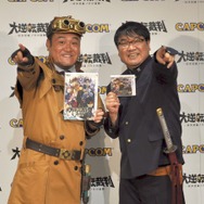 【レポート】『大逆転裁判』完成発表会の総まとめ…あのCMの2人も