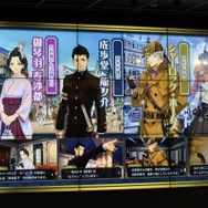 【レポート】『大逆転裁判』完成発表会の総まとめ…あのCMの2人も