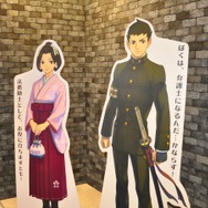 【レポート】『大逆転裁判』完成発表会の総まとめ…あのCMの2人も