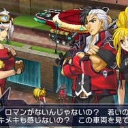 『プロジェクト クロスゾーン2』11月12日発売決定、主人公は有栖零児&小牟に!新システムも続々公開
