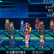 『プロジェクト クロスゾーン2』11月12日発売決定、主人公は有栖零児&小牟に!新システムも続々公開