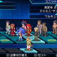 『プロジェクト クロスゾーン2』11月12日発売決定、主人公は有栖零児&小牟に!新システムも続々公開