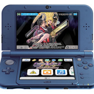 『ワルキューレの冒険』が3DSで復活！限定版『PXZ2』の特典として…あの小牟も参戦