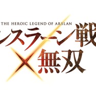 『アルスラーン戦記×無双』初PV公開！ ダリューンやナルサス、エラムのアクションも