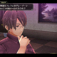 『東亰ザナドゥ』新キャラの臨時講師「ゴロウ」や、システム「異界サーチ」などが明らかに