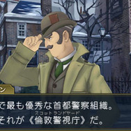 『大逆転裁判』ホームズやアイリスの自室公開! 龍ノ介の有罪・無罪を投票で決めるキャンペーンも