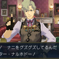 『大逆転裁判』ホームズやアイリスの自室公開! 龍ノ介の有罪・無罪を投票で決めるキャンペーンも