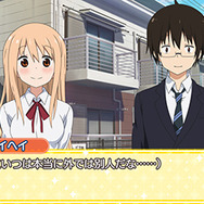 兄・タイヘイとなって妹・うまるちゃんを育成！？