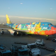 ポケモンジェットで北国へ(1)