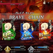 『Fate/Grand Order』ゲームシステム「コマンドオーダーバトル」情報公開、宝具は全キャラが所持