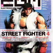 海外ゲーム雑誌「EGM」は紙媒体として終了？