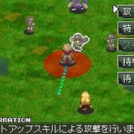 シャイニングフォース フェザー