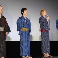 【レポート】フリーゲームから生まれた映画『青鬼 ver.2.0』舞台挨拶には中川大志らキャスト陣が総登場