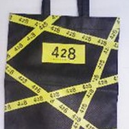 Wii『428 〜封鎖された渋谷で〜』、渋谷で大々的プロモーション展開！抽選イベントも開催