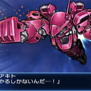 3DS『スパロボBX』マクロス30、ナデシコなどの新カット公開！初回特典は『第2次スーパーロボット大戦』