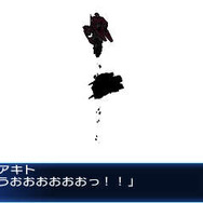 3DS『スパロボBX』マクロス30、ナデシコなどの新カット公開！初回特典は『第2次スーパーロボット大戦』