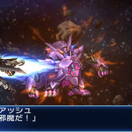 3DS『スパロボBX』マクロス30、ナデシコなどの新カット公開！初回特典は『第2次スーパーロボット大戦』