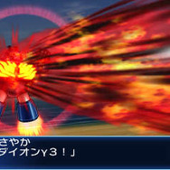 3DS『スパロボBX』マクロス30、ナデシコなどの新カット公開！初回特典は『第2次スーパーロボット大戦』