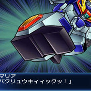 3DS『スパロボBX』マクロス30、ナデシコなどの新カット公開！初回特典は『第2次スーパーロボット大戦』