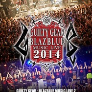 「ぶるふぇす2015」グッズ情報…森利道やスメラギが描くB2タペストリーなど