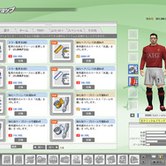 EA SPORTS FIFA Online 2