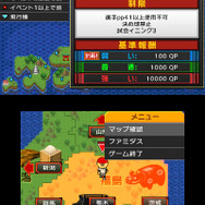 3DS『プロ野球 ファミスタ リターンズ』10月8日発売！ 初回特典は太ったピノ