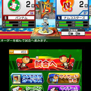 3DS『プロ野球 ファミスタ リターンズ』10月8日発売！ 初回特典は太ったピノ