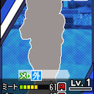 3DS『プロ野球 ファミスタ リターンズ』10月8日発売！ 初回特典は太ったピノ