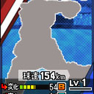 3DS『プロ野球 ファミスタ リターンズ』10月8日発売！ 初回特典は太ったピノ