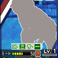 3DS『プロ野球 ファミスタ リターンズ』10月8日発売！ 初回特典は太ったピノ