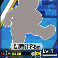 3DS『プロ野球 ファミスタ リターンズ』10月8日発売！ 初回特典は太ったピノ