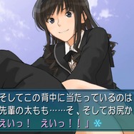 7月8日からのPS Plusは『アマガミ』『絶体絶命都市』などがフリープレイに、『ストV』CBT抽選券も