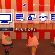 7月8日からのPS Plusは『アマガミ』『絶体絶命都市』などがフリープレイに、『ストV』CBT抽選券も