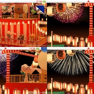 7月8日からのPS Plusは『アマガミ』『絶体絶命都市』などがフリープレイに、『ストV』CBT抽選券も