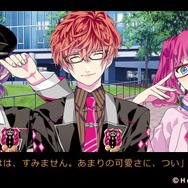 【オトナの乙女ゲーム道】第10回：タロットがもたらす狂気に立ち向かう『POSSESSION MAGENTA』