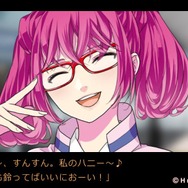 【オトナの乙女ゲーム道】第10回：タロットがもたらす狂気に立ち向かう『POSSESSION MAGENTA』