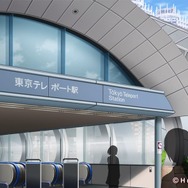 【オトナの乙女ゲーム道】第10回：タロットがもたらす狂気に立ち向かう『POSSESSION MAGENTA』