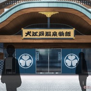 【オトナの乙女ゲーム道】第10回：タロットがもたらす狂気に立ち向かう『POSSESSION MAGENTA』