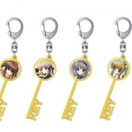 鍵型キーホルダー