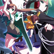 『アンダーナイト インヴァース Exe:Late[st]』7月23日稼働、新たな紹介映像が公開