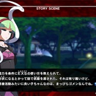 『アンダーナイト インヴァース Exe:Late[st]』7月23日稼働、新たな紹介映像が公開