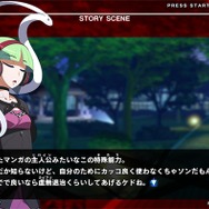 『アンダーナイト インヴァース Exe:Late[st]』7月23日稼働、新たな紹介映像が公開