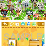 3DSテーマ「まったり大集合」