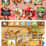 3DSテーマ「みんな仲間ニャ」