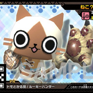『モンハン スピリッツ』限定武器カード“ねこ？ぱんち改”