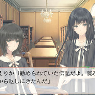 百合系ミステリィADV『FLOWERS 夏篇』PS Vita/PSPで10月22日発売、キャラ情報などが公開