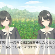 百合系ミステリィADV『FLOWERS 夏篇』PS Vita/PSPで10月22日発売、キャラ情報などが公開