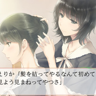 百合系ミステリィADV『FLOWERS 夏篇』PS Vita/PSPで10月22日発売、キャラ情報などが公開